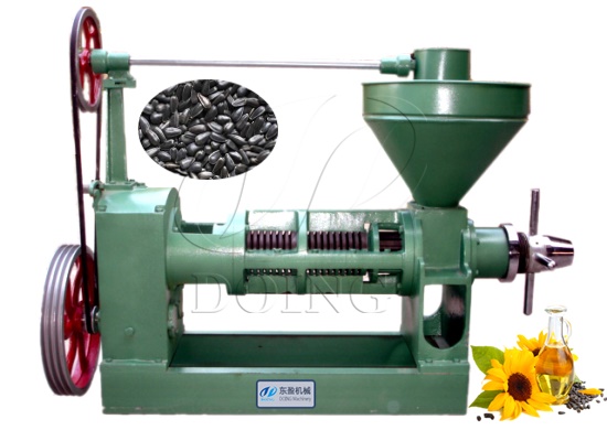 sunflower oil expeller machine