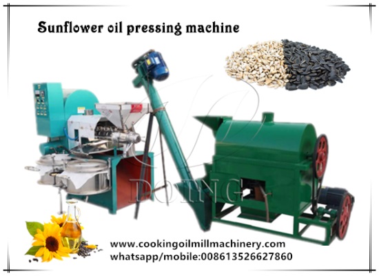 Small scale sunflower oil pressing machine 3D animation with voice introduction