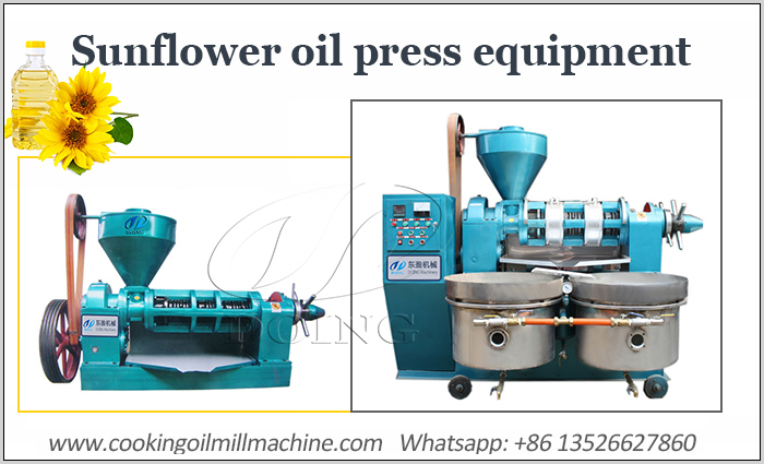 Sunflower seed oil pressing equipment photo