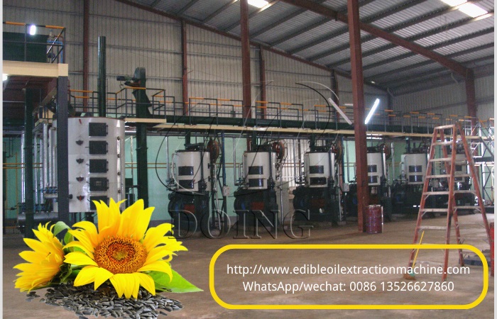 Sunflower seeds oil mill plant.jpg
