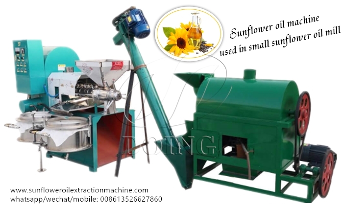 sunflower oil extraction machine